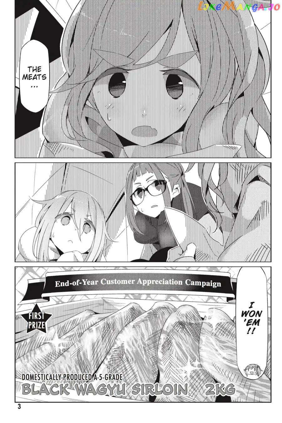 Yurucamp - Manga chapter 19 - page 4