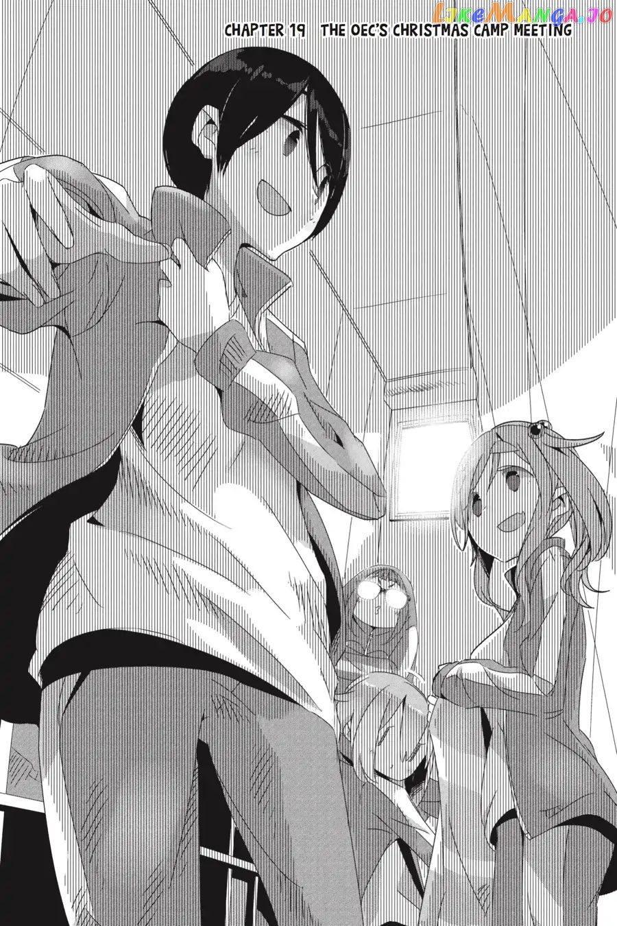 Yurucamp - Manga chapter 19 - page 7