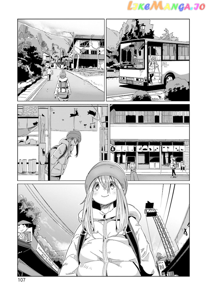 Yurucamp - Manga chapter 62 - page 1