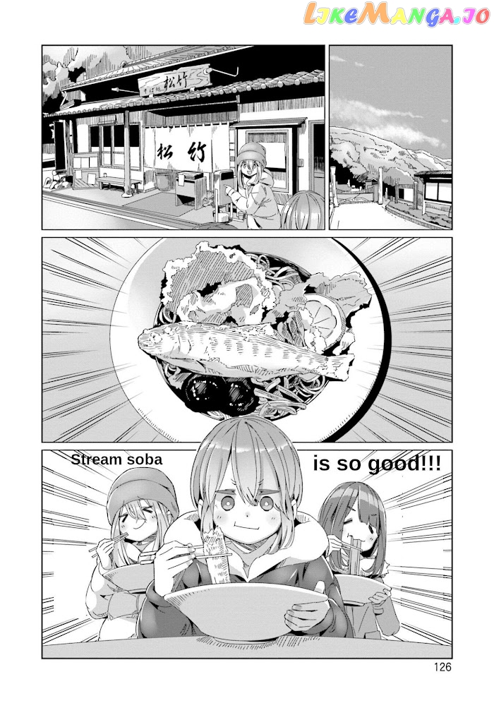 Yurucamp - Manga chapter 62 - page 21