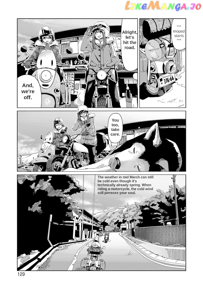 Yurucamp - Manga chapter 62 - page 24