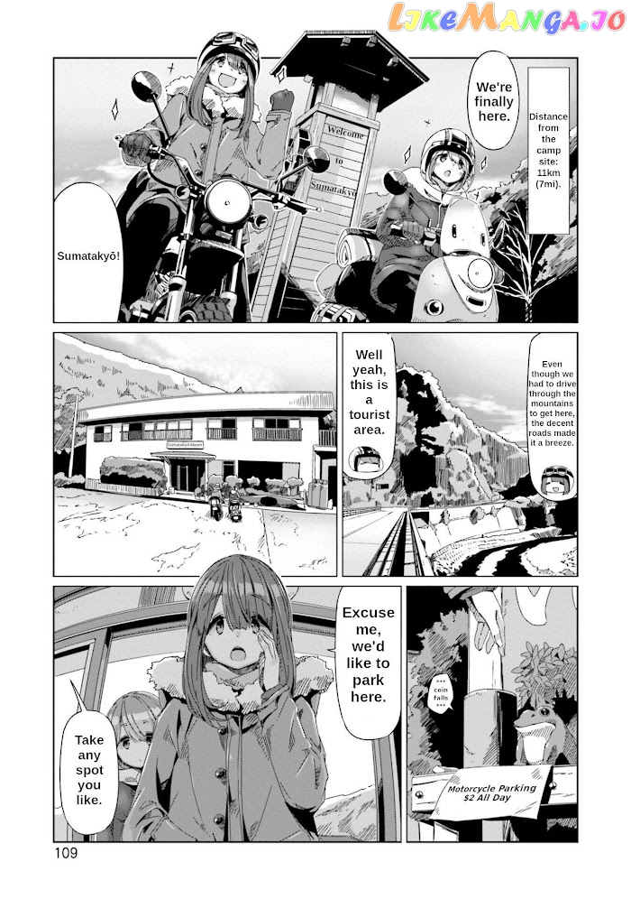 Yurucamp - Manga chapter 62 - page 4