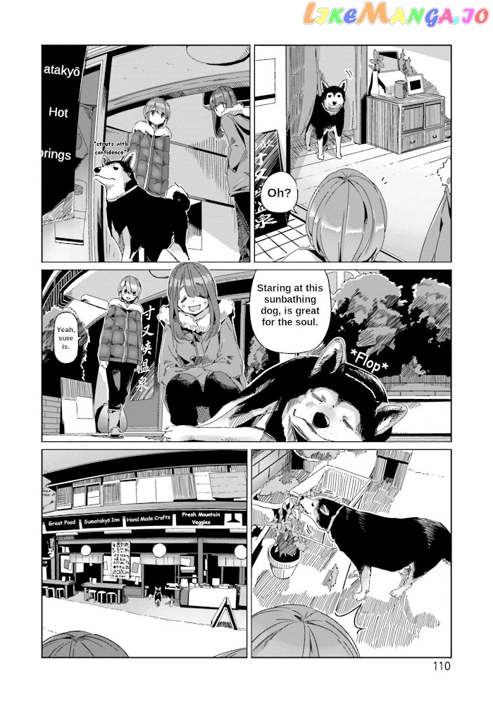 Yurucamp - Manga chapter 62 - page 5