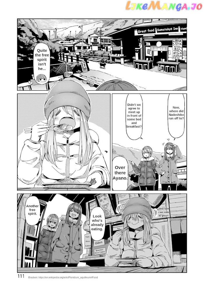 Yurucamp - Manga chapter 62 - page 6