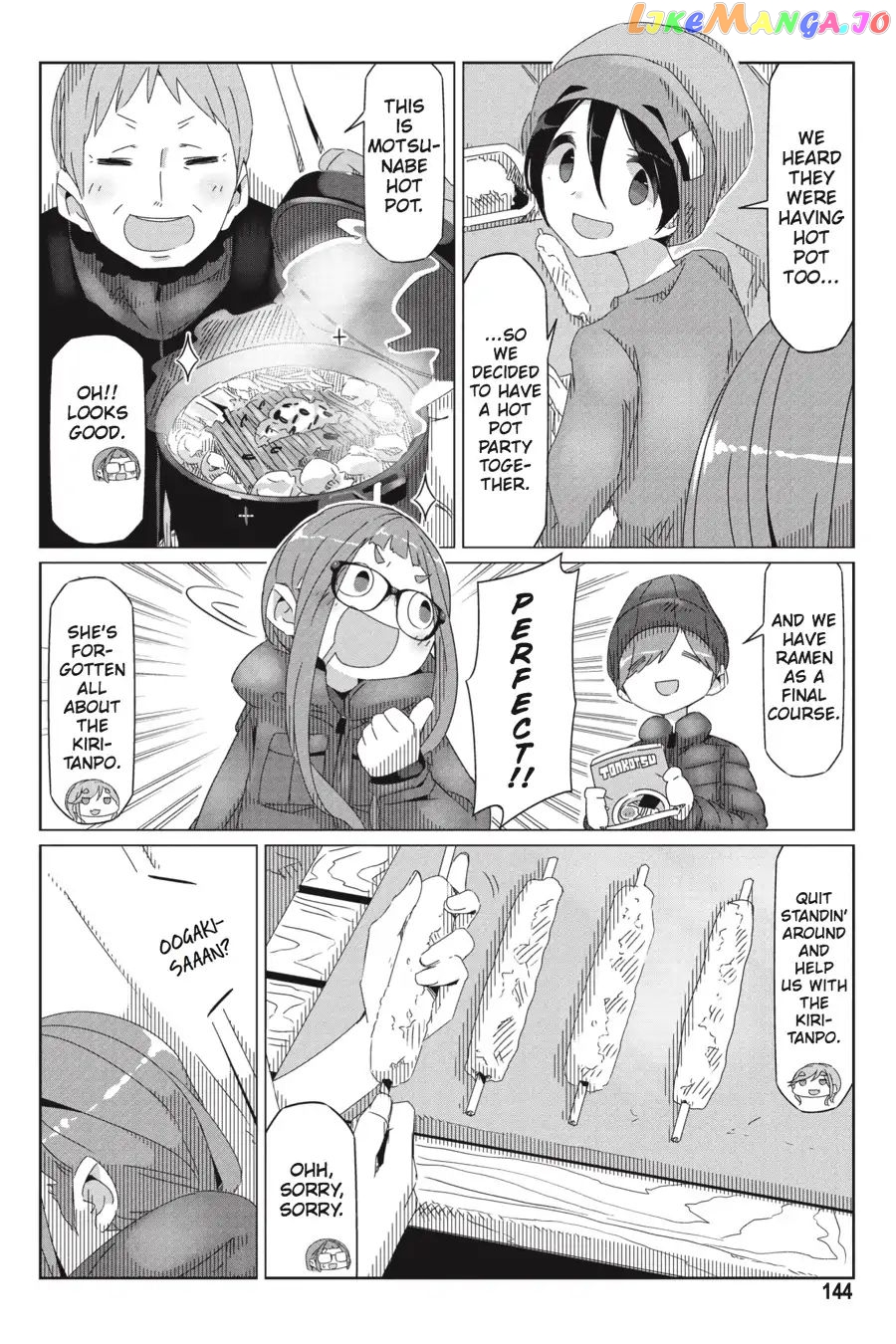 Yurucamp - Manga chapter 34 - page 12