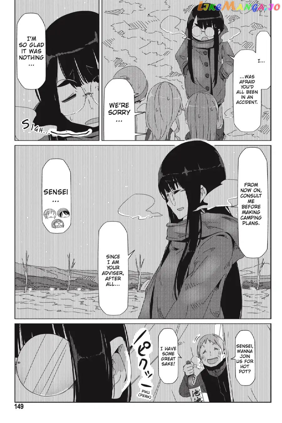 Yurucamp - Manga chapter 34 - page 17