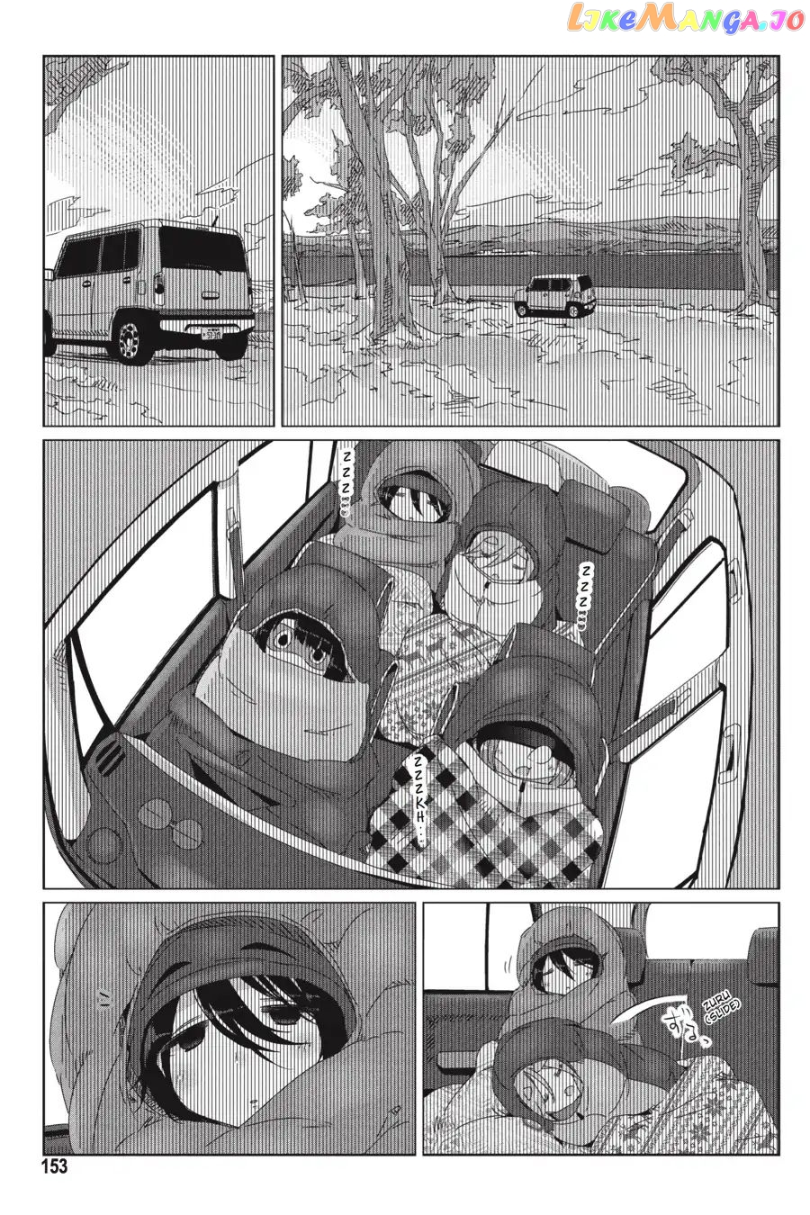 Yurucamp - Manga chapter 34 - page 21
