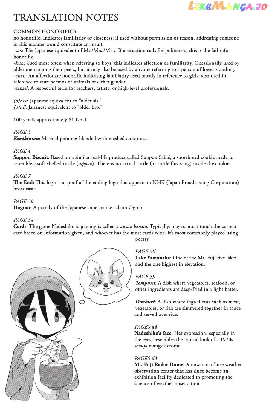 Yurucamp - Manga chapter 34 - page 25
