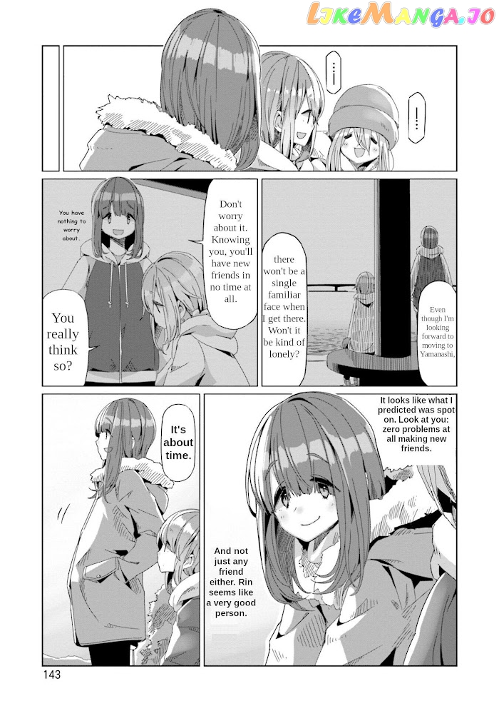 Yurucamp - Manga chapter 63 - page 12