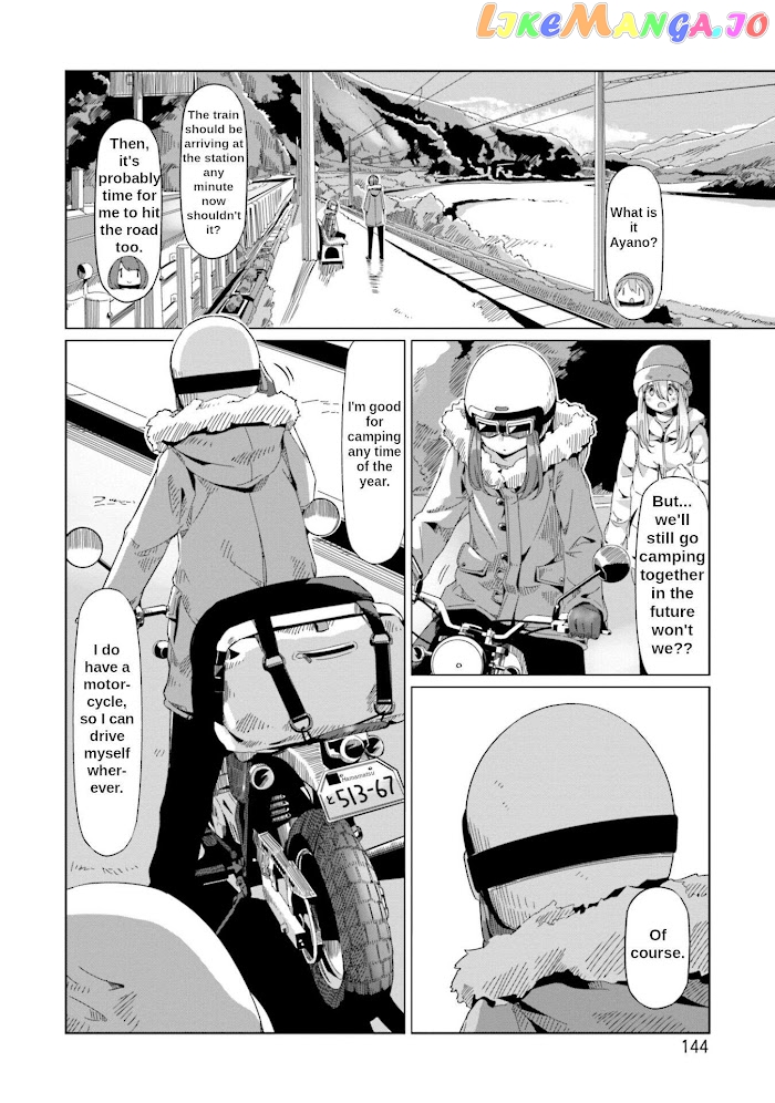 Yurucamp - Manga chapter 63 - page 13