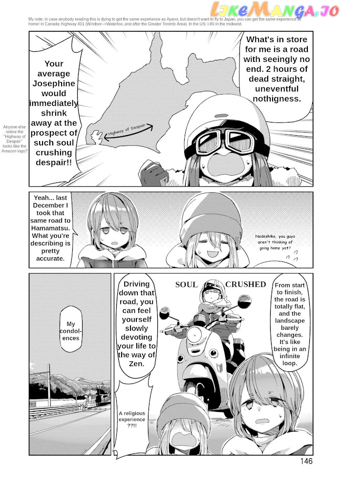 Yurucamp - Manga chapter 63 - page 15