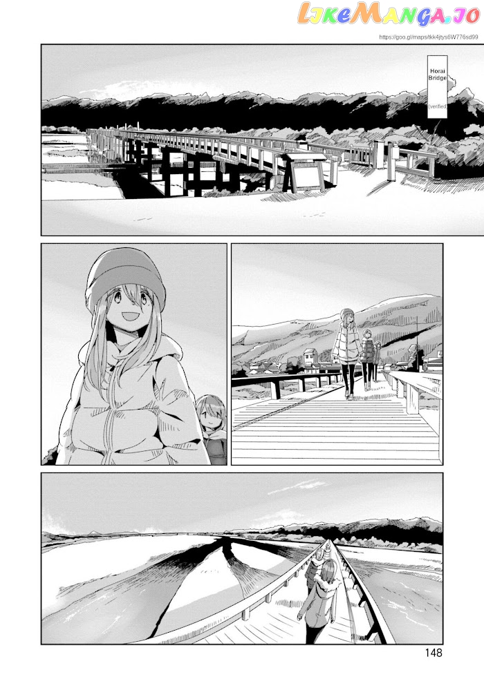 Yurucamp - Manga chapter 63 - page 17
