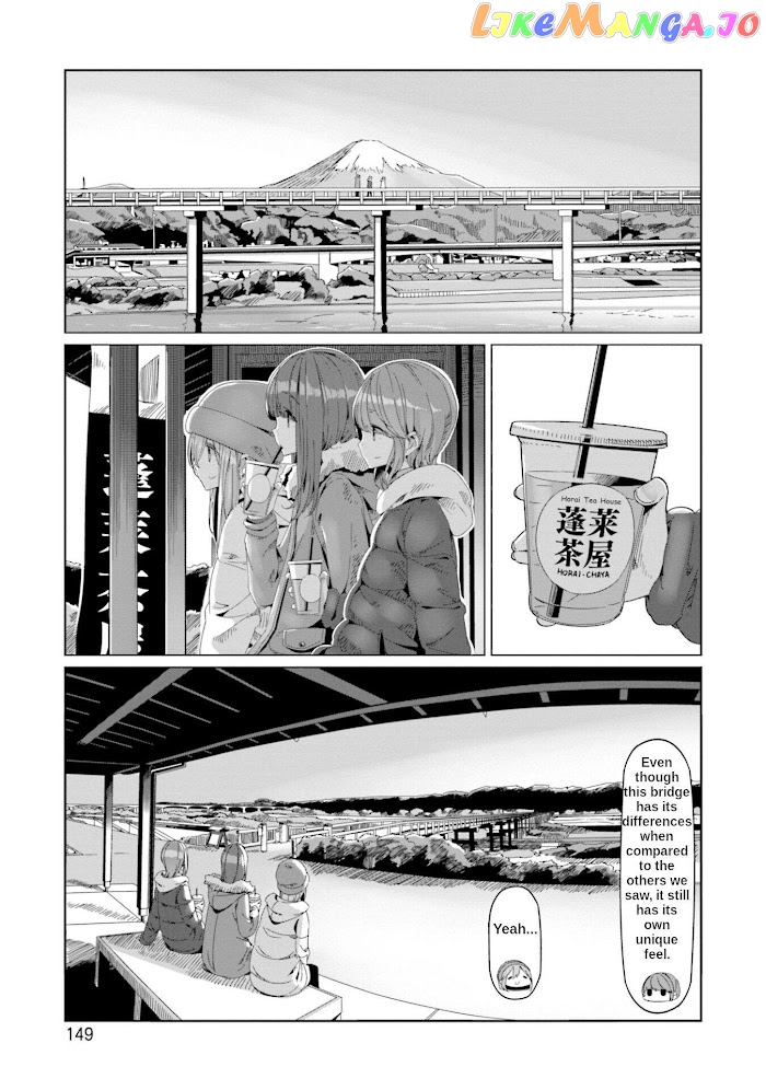 Yurucamp - Manga chapter 63 - page 18
