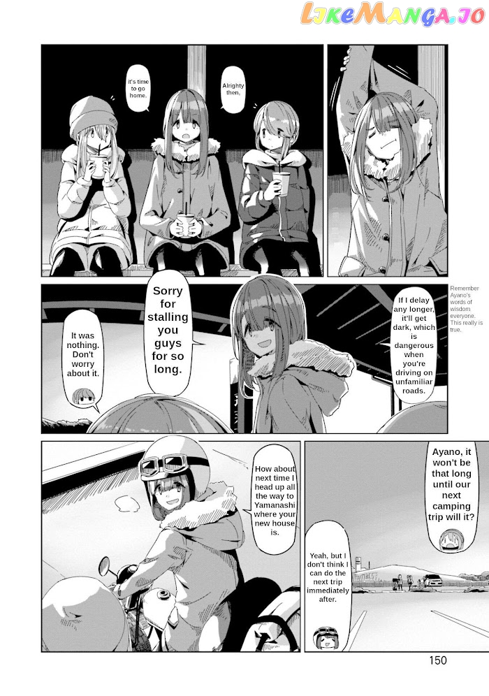 Yurucamp - Manga chapter 63 - page 19