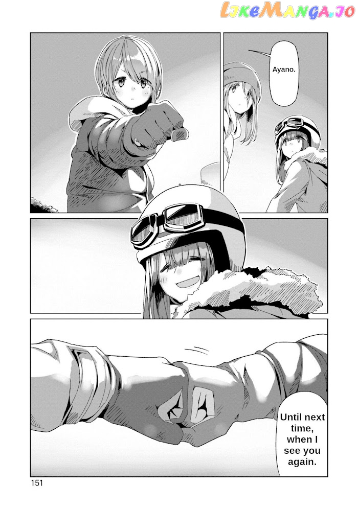 Yurucamp - Manga chapter 63 - page 20