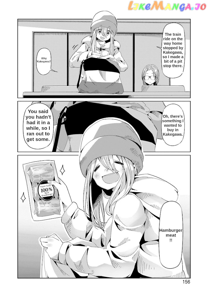 Yurucamp - Manga chapter 63 - page 25