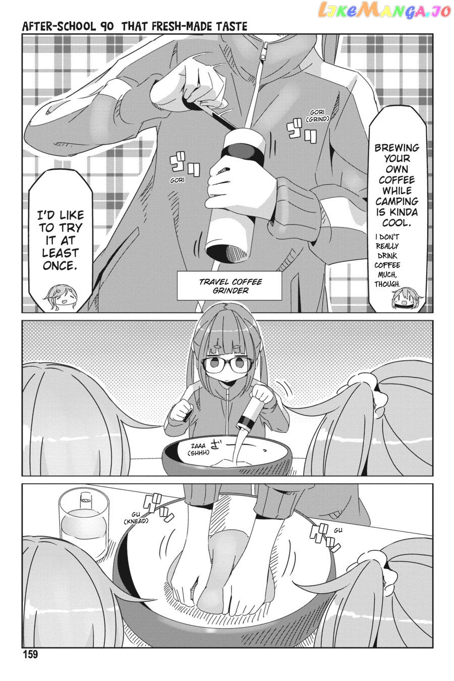 Yurucamp - Manga chapter 63.5 - page 1