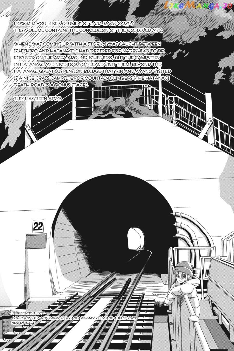 Yurucamp - Manga chapter 63.5 - page 19