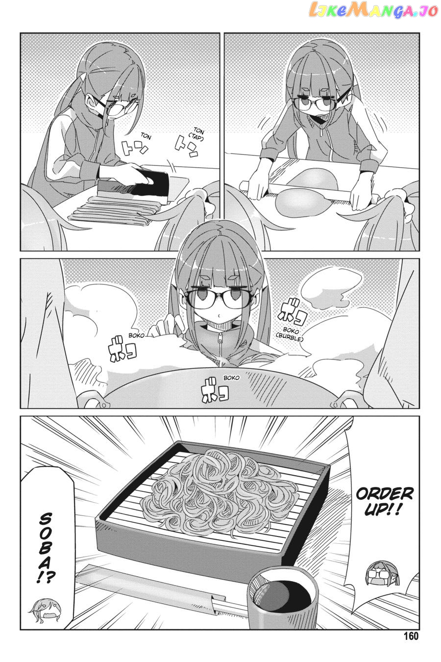 Yurucamp - Manga chapter 63.5 - page 2