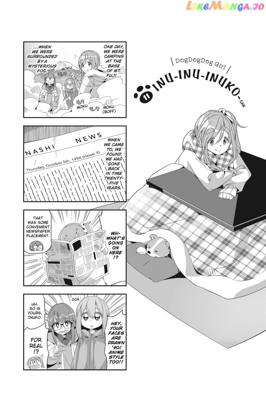 Yurucamp - Manga chapter 63.5 - page 20