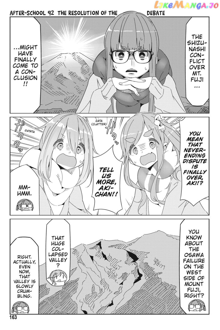 Yurucamp - Manga chapter 63.5 - page 5