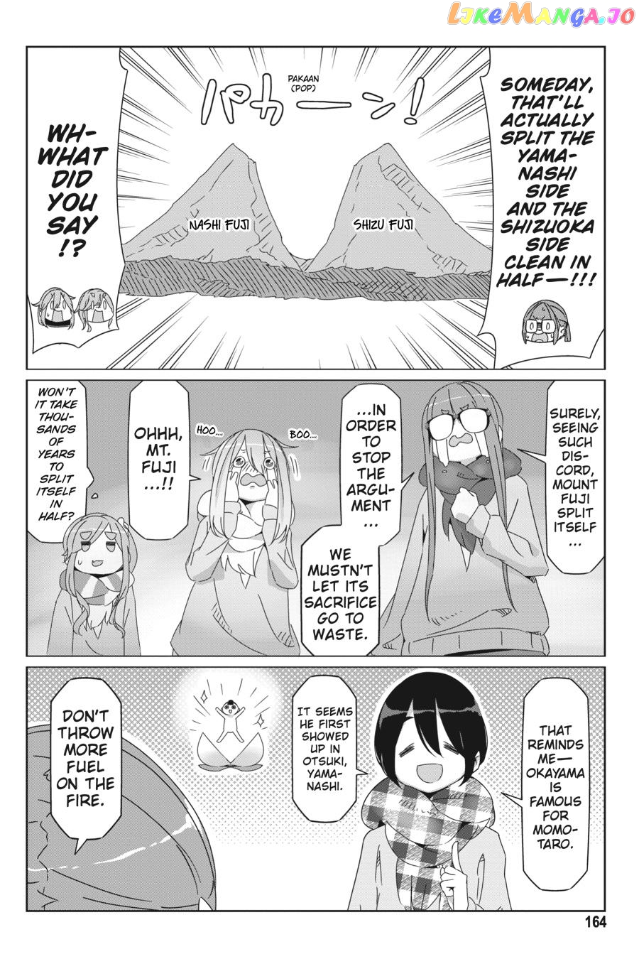 Yurucamp - Manga chapter 63.5 - page 6