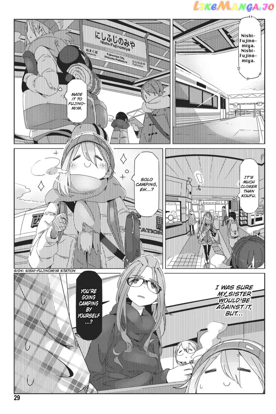Yurucamp - Manga chapter 36 - page 1