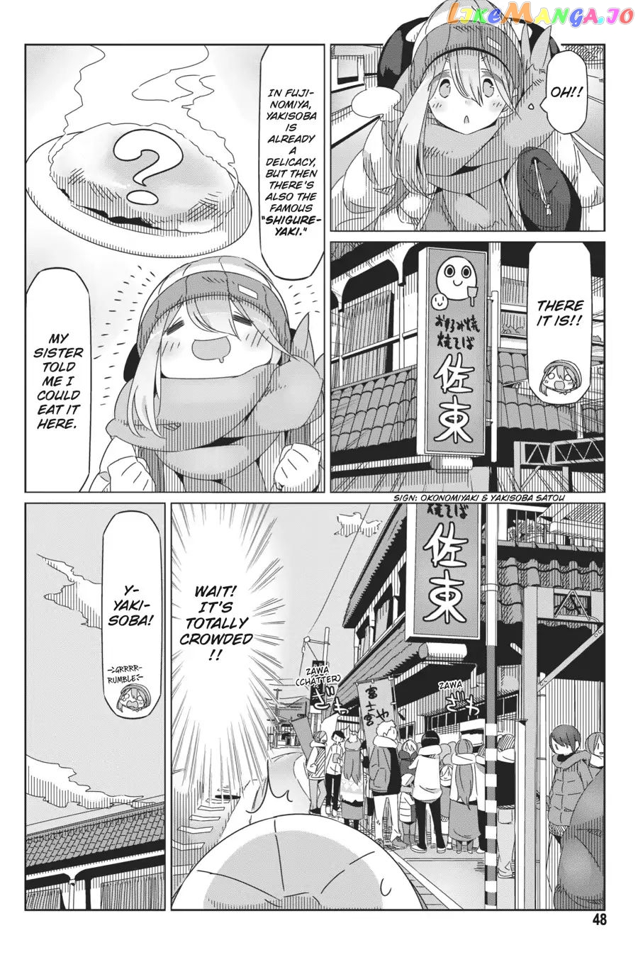 Yurucamp - Manga chapter 36 - page 20