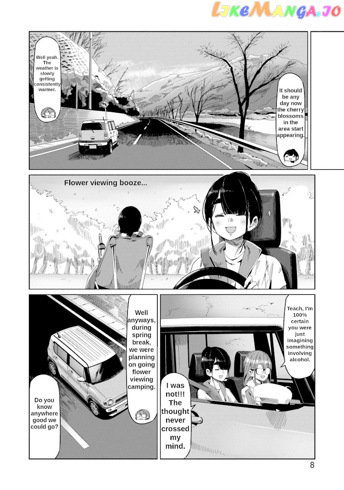 Yurucamp - Manga chapter 64 - page 10