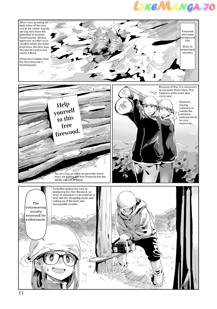 Yurucamp - Manga chapter 64 - page 13