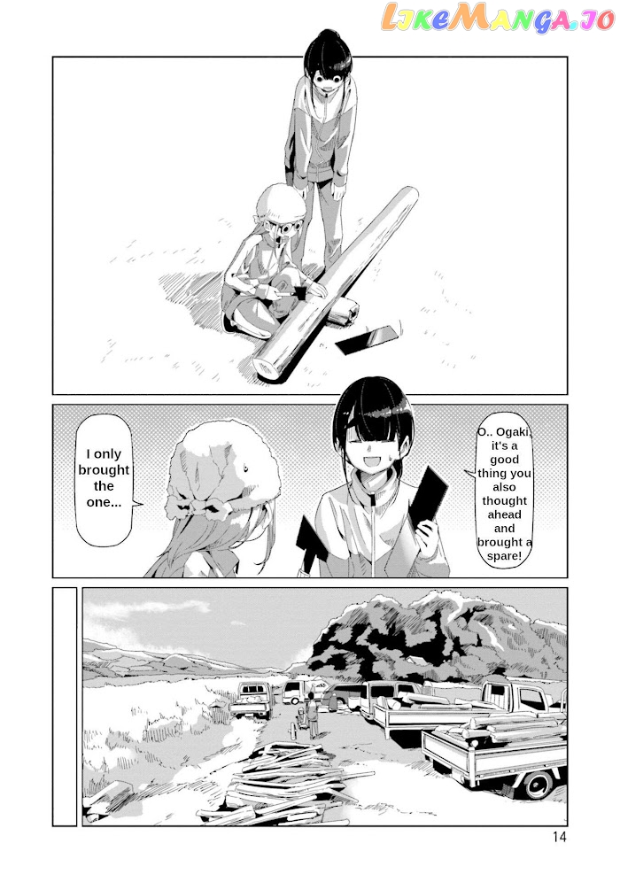 Yurucamp - Manga chapter 64 - page 16
