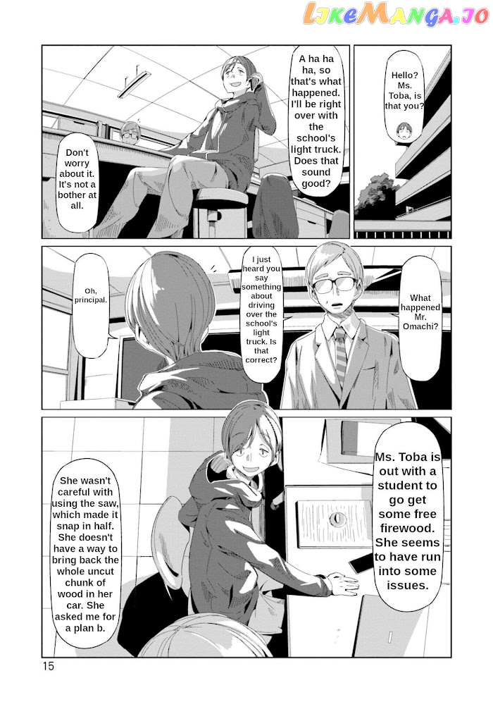 Yurucamp - Manga chapter 64 - page 17