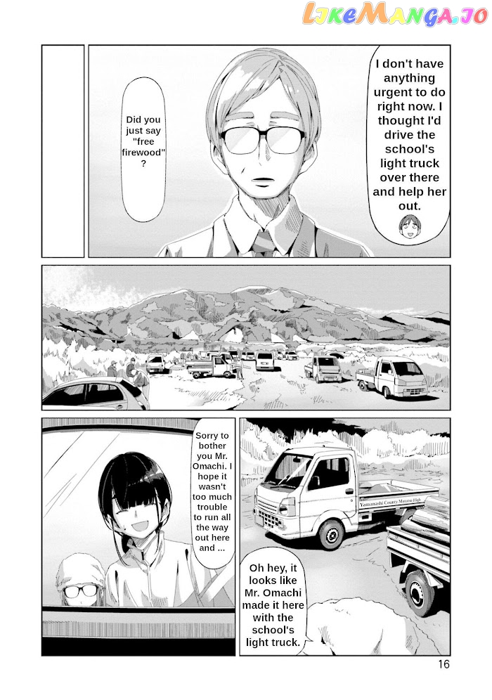 Yurucamp - Manga chapter 64 - page 18