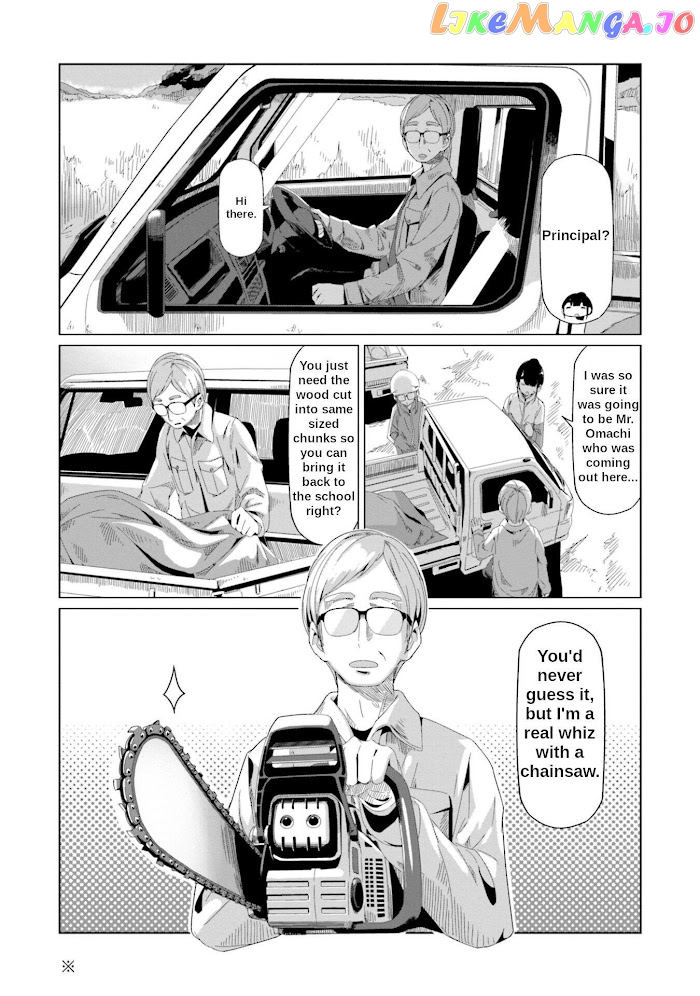 Yurucamp - Manga chapter 64 - page 19