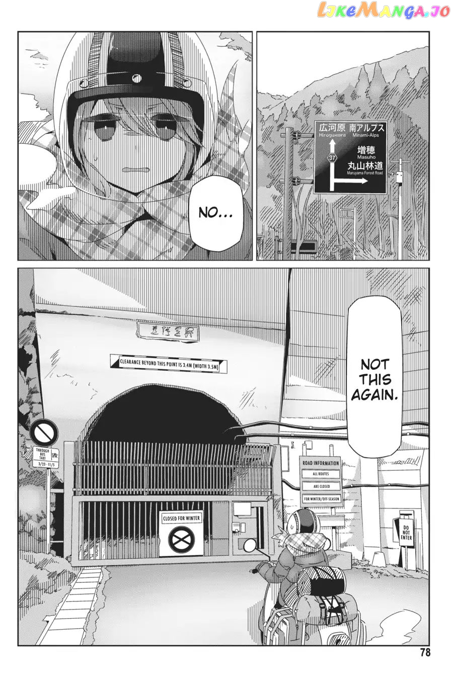 Yurucamp - Manga chapter 37 - page 23