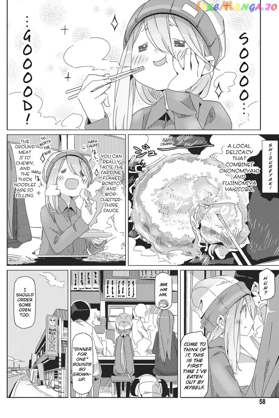 Yurucamp - Manga chapter 37 - page 4