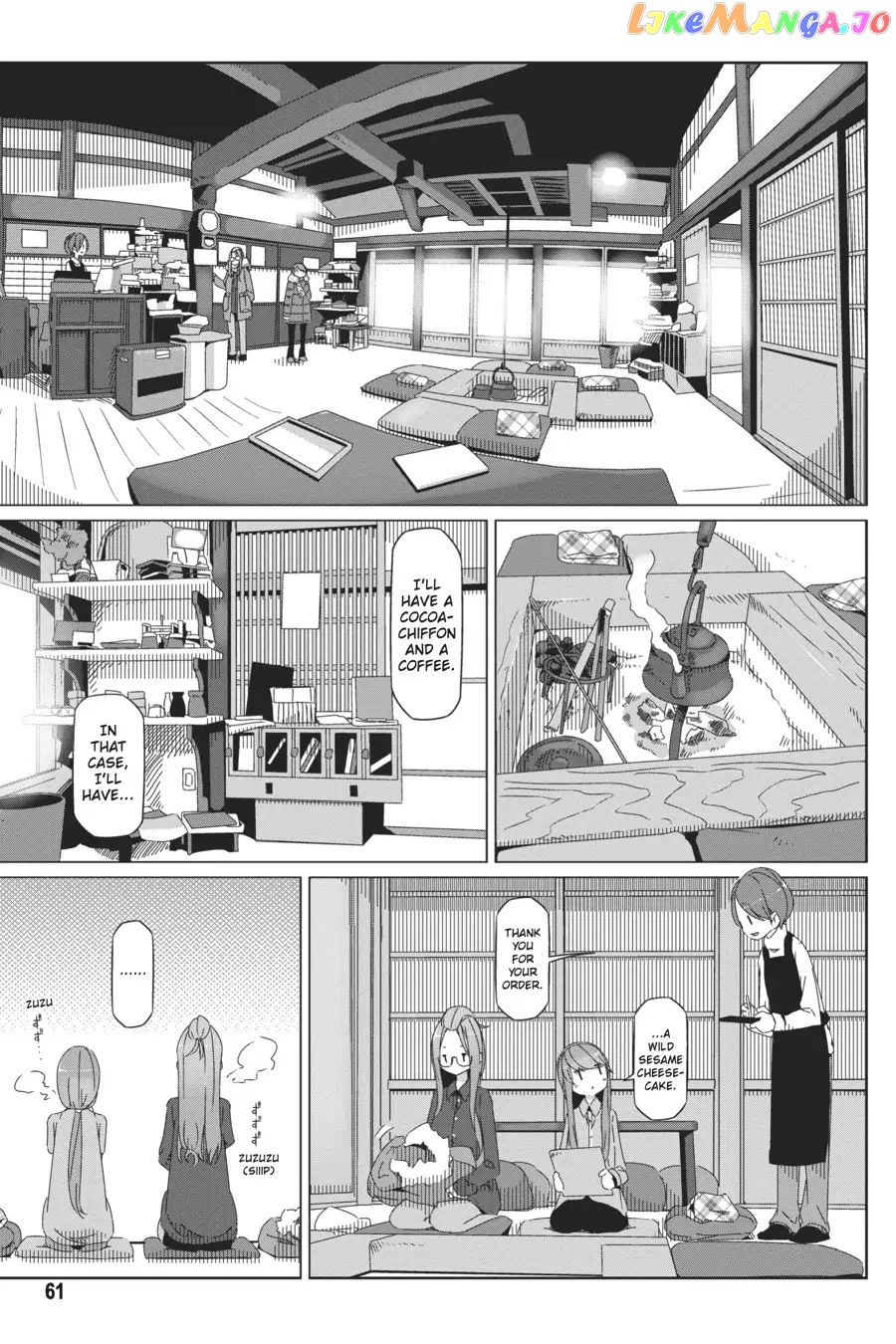 Yurucamp - Manga chapter 37 - page 7