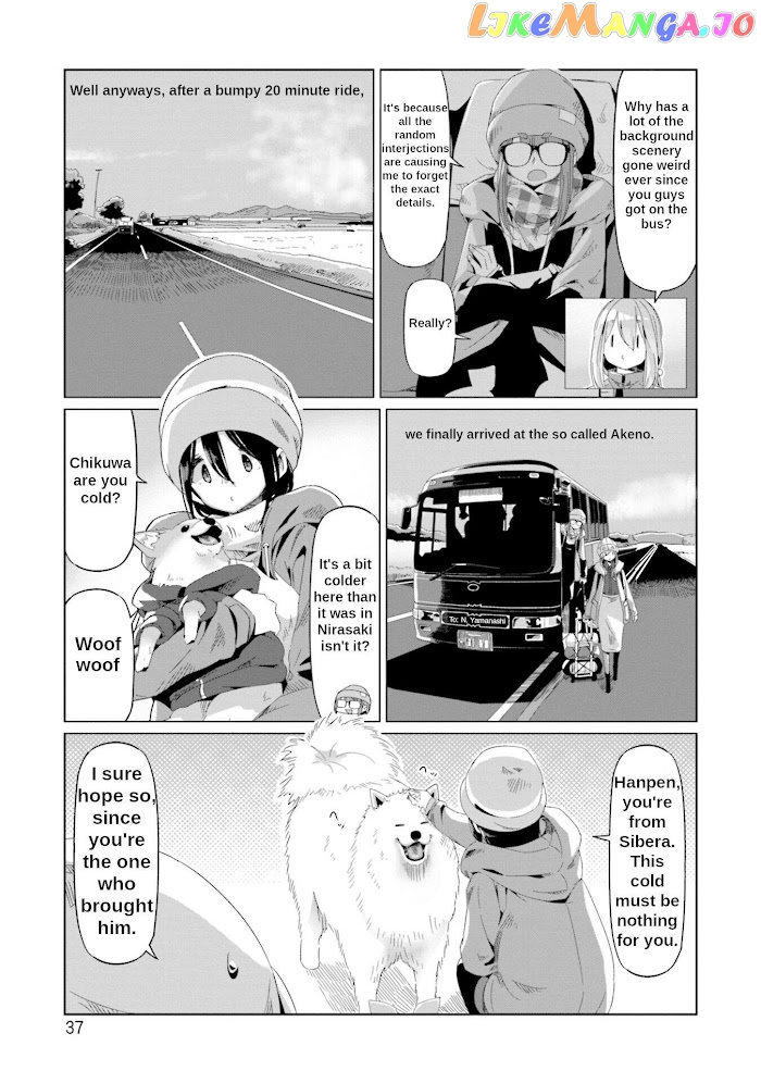 Yurucamp - Manga chapter 65 - page 10
