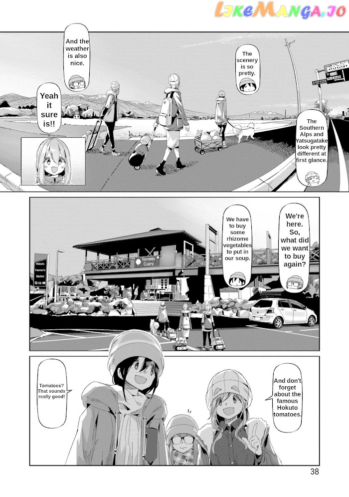 Yurucamp - Manga chapter 65 - page 11