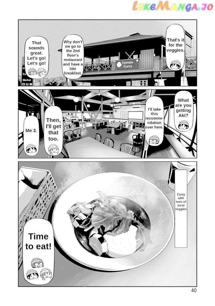 Yurucamp - Manga chapter 65 - page 13