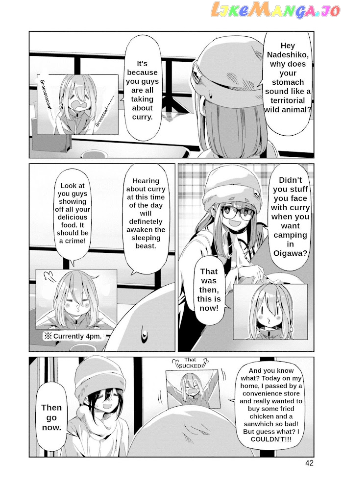 Yurucamp - Manga chapter 65 - page 15