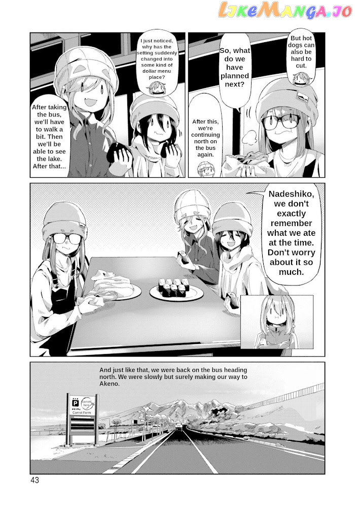 Yurucamp - Manga chapter 65 - page 16