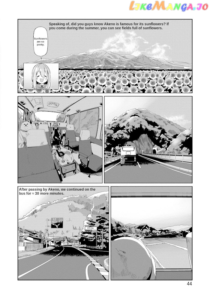Yurucamp - Manga chapter 65 - page 17
