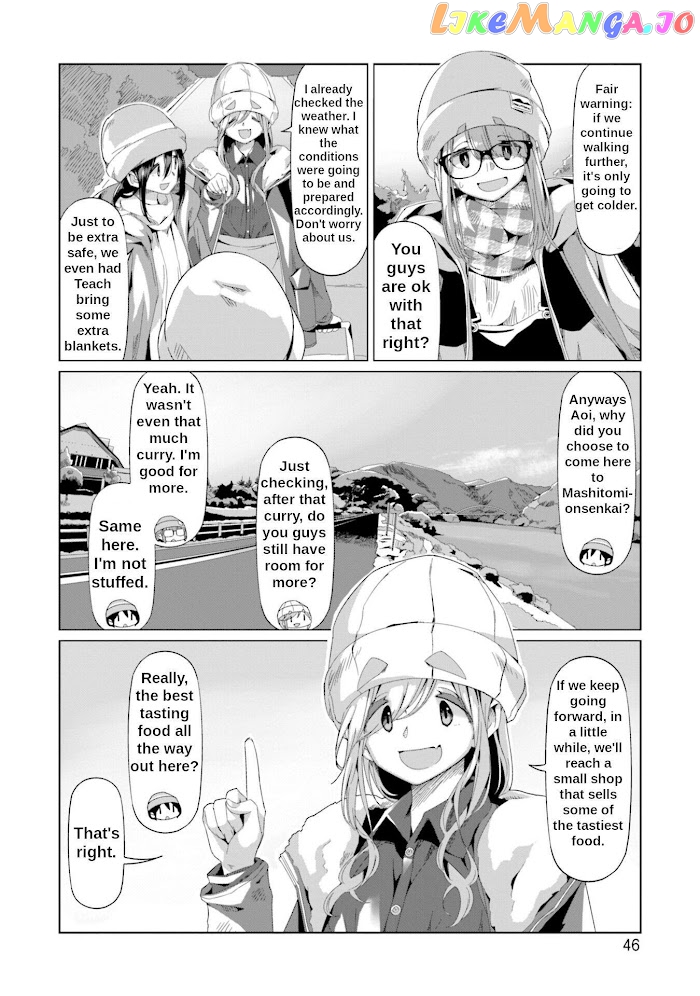 Yurucamp - Manga chapter 65 - page 19
