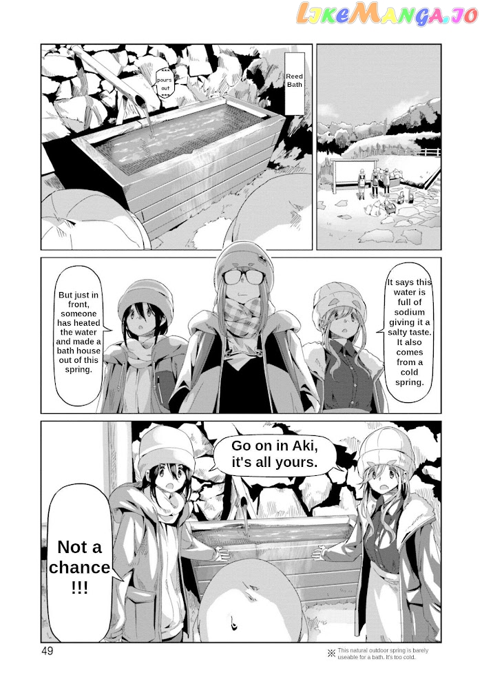 Yurucamp - Manga chapter 65 - page 22