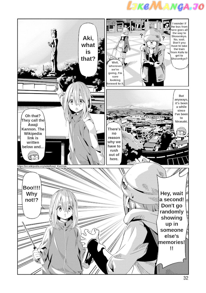 Yurucamp - Manga chapter 65 - page 5