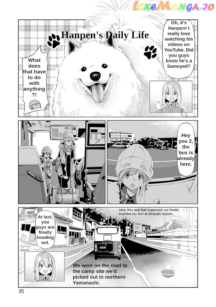 Yurucamp - Manga chapter 65 - page 8