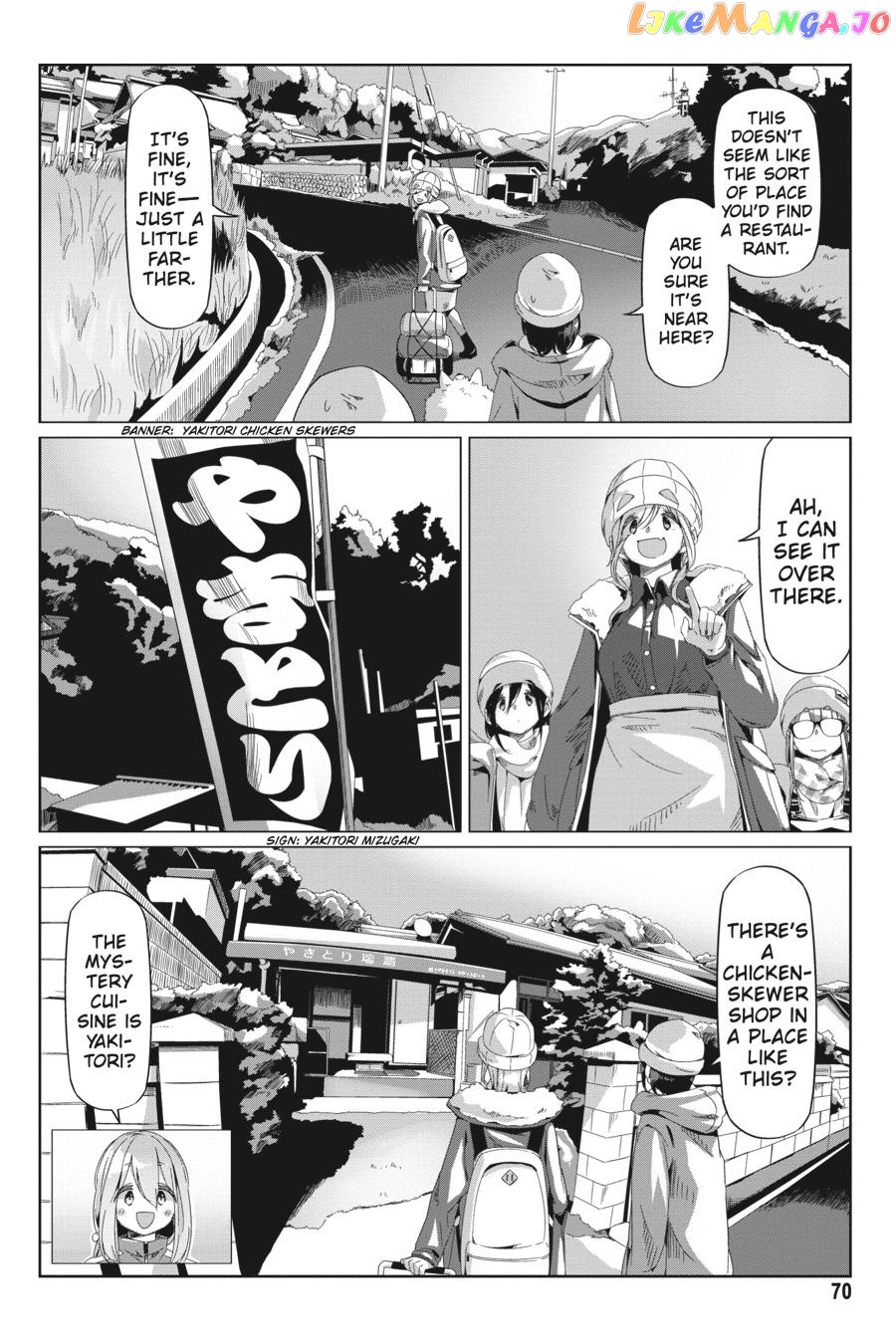 Yurucamp - Manga chapter 66 - page 16