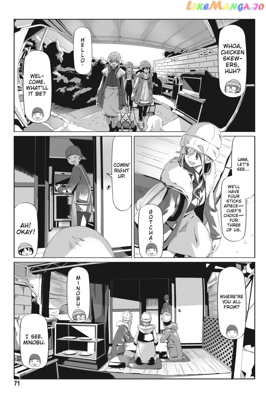 Yurucamp - Manga chapter 66 - page 17