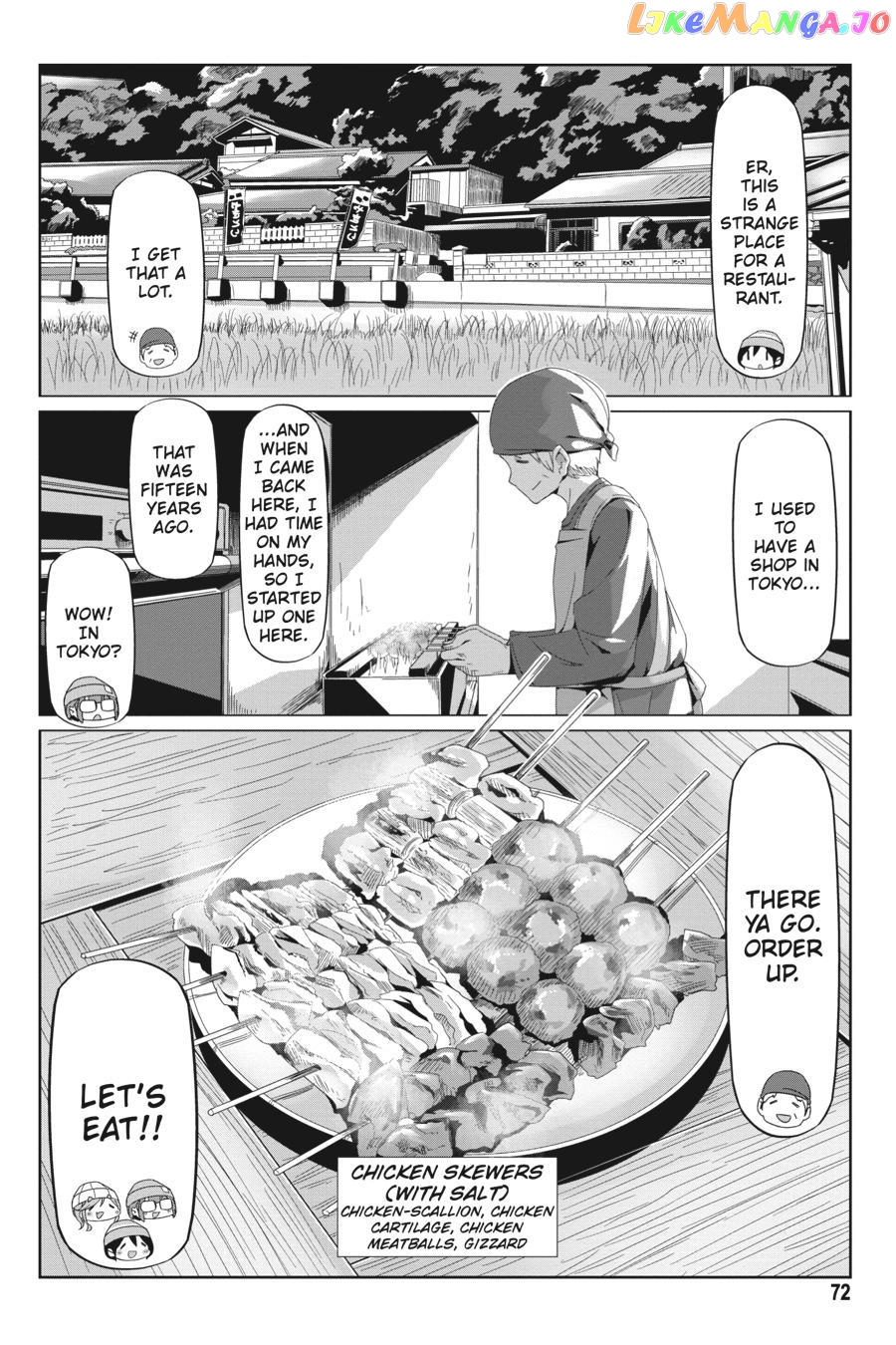 Yurucamp - Manga chapter 66 - page 18